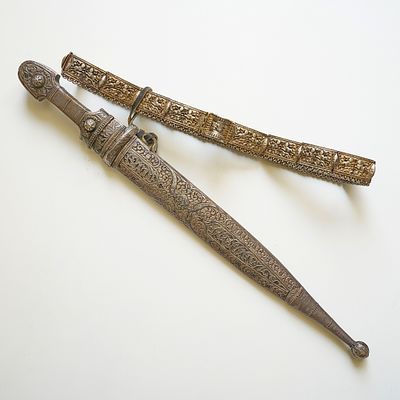 1898-1908 Уникальный кавказский кинжальный пояс с ангелами. 604гр., серебро 84. Редкость!. Длина 