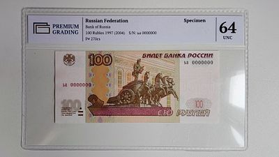 1997 (2004) Банкнота 100 руб. Красивый нулевой номер. UNC пресс. Слаб PG 64. Банкнота банка 