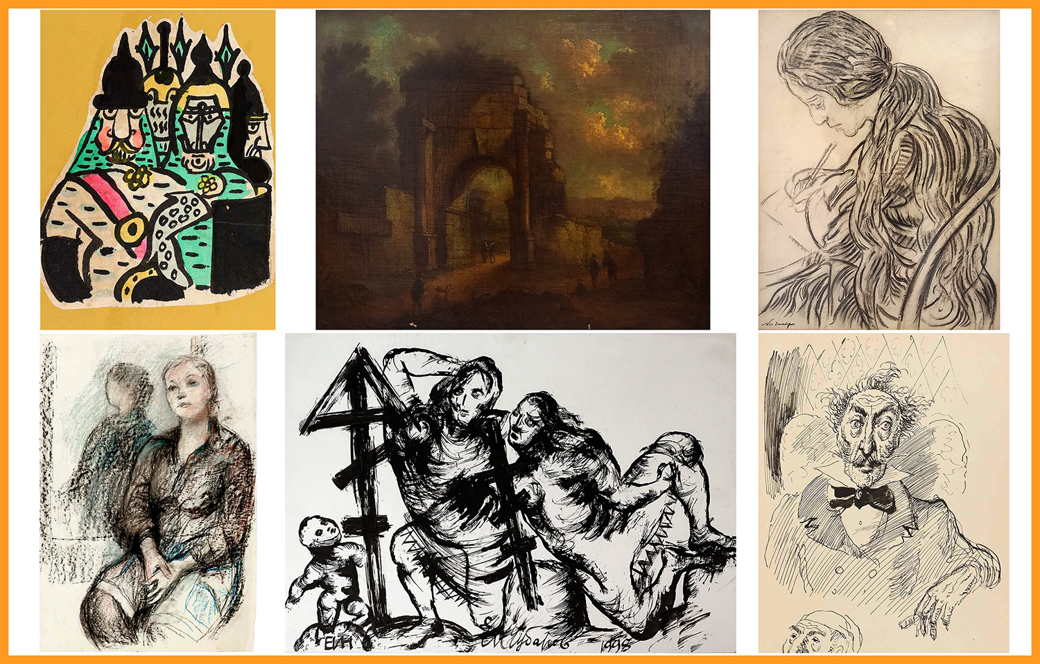 CenterAuction | Auction 33-2