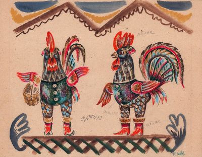 Зеброва Т. А. Персонажи к диафильму "Кот, лиса и петух". Бумага, гуашь, мелки.. 31х41 см. 