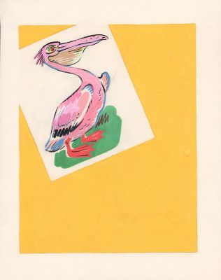 Зотов К.В. Пеликан на желтом фоне. Иллюстрация к книге Т. Кузовлевой, В. Савельевой "Веселый 
