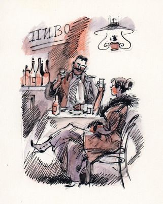 Иткин А.З. В ресторане. Вариант иллюстрация к книге "Поэмы" А Блок. Москва : Детская литература 