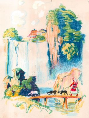 Иткин А.З. На мостике. Иллюстрация (вторая сторона обложки) к книге "Серебряный поезд" М. 