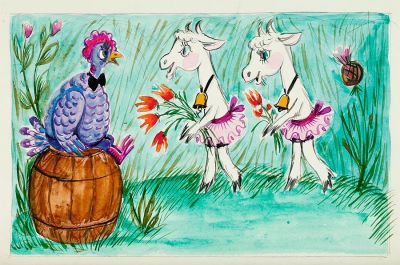 Караваевы В. и Г... Козочки с цветами. Иллюстрация к книге И. Кулиева "Почему небо маленькое". 