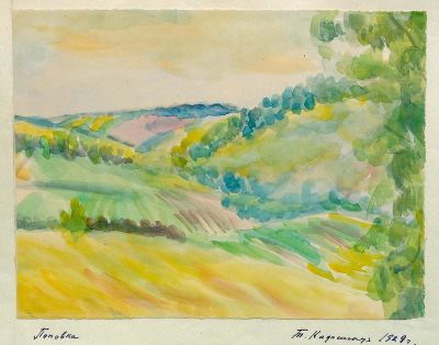 Кафенгауз Т.А. Поповка. 1929 г. Бумага, акварель. 19,3х25,5 см. Рисунок наклеен на бумагу, под 