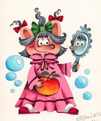 Князькова Н.В. Бука перед зеркалом. Иллюстрация к детской газете "Жили-были" ("Про страшную 