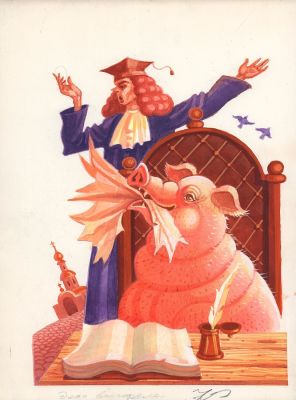 Крестовский С.А. Дело выгорело. Иллюстрация к журналу "Детская Роман-газета". Журн. для детей и 