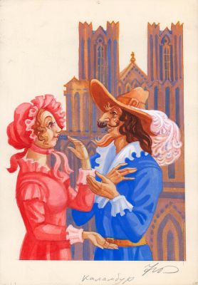 Крестовский С.А. Каламбур. Иллюстрация к журналу "Детская Роман-газета". Журн. для детей и 