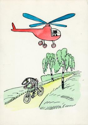 Каневский А.М. Иллюстрация к журналу "Веселые картинки" №12 . Бумага, акварель, тушь, перо. 29 