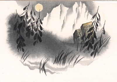 Халилов Ф. Ночной пейзаж. Оригинал иллюстрации к сборнику стихов "Звонкое детство", Москва, - 