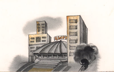 Халилов Ф. Цирк. Оригинал иллюстрации к сборнику стихов "Звонкое детство", Москва, - Детская 