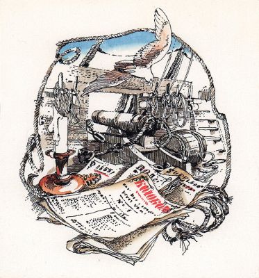 Цикота В.И. На военном корабле. Иллюстрация к журналу "Костер" 1980-е гг.. Бумага, акварель 