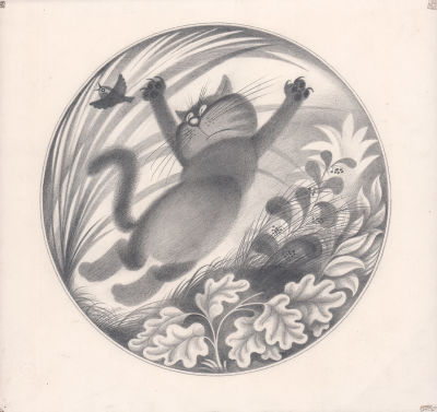 Чижиков В.А. Прыжок. Бумага, граф. карандаш. Лист 32х33,7 см. По уголкам следы монтировки. 