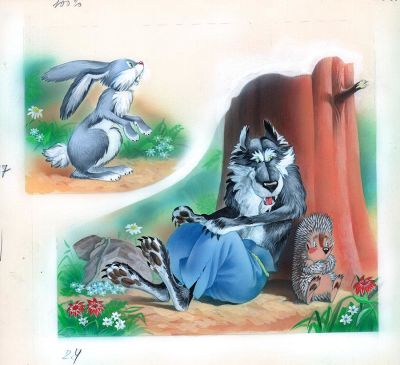 Шабдурасулов З.Д. Волк, еж и заяц. Иллюстрация к книге С. Козлова "Трям! Здравствуйте!" . 