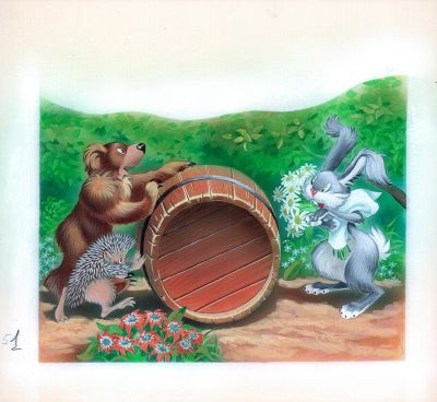 Шабдурасулов З.Д. Медведь, еж и заяц. Иллюстрация к книге С. Козлова "Трям! Здравствуйте!" . 