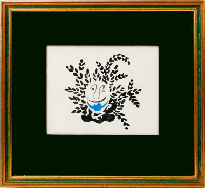 Митурич М.П. Пустик-Дутик. Вариант иллюстрации к книге Л. Кэрролла "Приключения Алисы в стране 