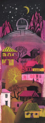 Гуревич Б.А. Обсерватория. Оригинал иллюстрации к детскому журналу. 1970-80-е гг. Бумага, тушь 