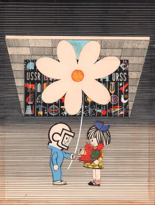 Гуревич Б.А. Подарок. 1960-е гг. Бумага, акварель, тушь, аппликация, коллаж. Лист 38х28,7 см. Гу 