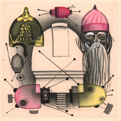 Гуревич Б.А. Спутники и доспехи. Оригинал иллюстрации к детскому журналу. 1970-80-е гг. Бумага 