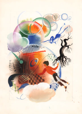 Гуревич Б.А. Шахматная доска. Вариант иллюстрации к книге Е. Велтистова "ГУМ-ГАМ". Москва 