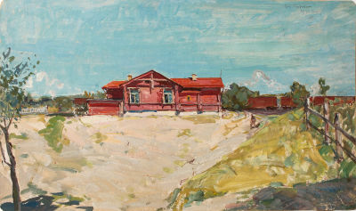 Добрынин П.С. Станция Садовая. 1930-1940-е гг. Картон, масло, 32,2х53,5 см. Надрывы. Добрынин 