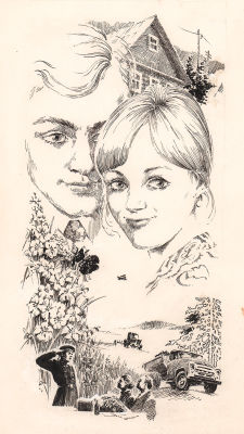 Заболотский Н.Н. Милиционер. Иллюстрация к журналу "Лесная новь". 1985 г. Бумага, тушь, перо. 