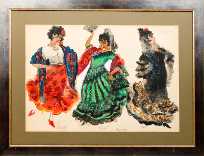 Севастьянов И.В. Цыганский танец. 1960-е гг. Эскизы театральных костюмов для Галины Каревой к 