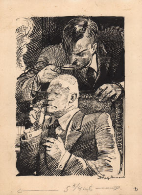 Алякринский. П.А. Проверка. Оригинал иллюстрации к книге Н. Шпанова "Тайна профессора Бураго" 