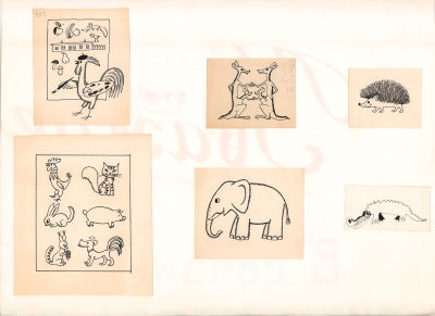 Беломлинский М.С. Эскизы иллюстраций к журналу Костер. 1970-е гг. Бумага, тушь, перо.. Лист 30 