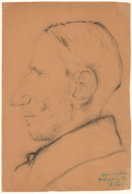 Брей А.А. Портрет Алексея Федоровича Ку… Бумага, карандаш. 1930-40- гг. Лист 32,8х22,4 см на 