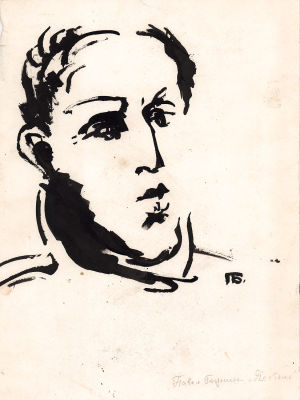 Бунин П.Л. Пестель. Иллюстрация к историческому произведению. 1960-е гг.. Бумага, тушь.. Лист 