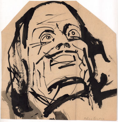 Бунин П.Л. Петр I. Иллюстрация к историческому произведению. 1960-е гг.. Бумага, тушь.. Лист 