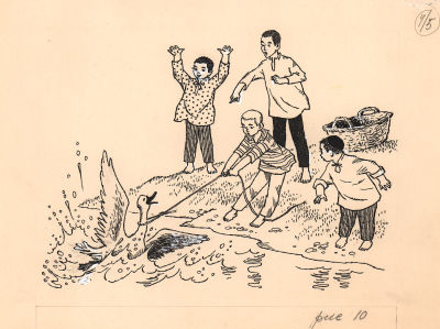 Вальк Г.О. Гусь. Оригинал иллюстрации к книге А. Гарф "Кожаные башмаки". Москва : Дет. лит. 