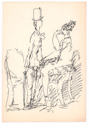 Фонвизин А.В. Беседа. 1950-е гг. Бумага, тушь, перо. Лист 27х19 см. От наследников художника. Фо 