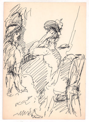 Фонвизин А.В. Перед зеркалом. 1950-е гг. Бумага, тушь, перо. Лист 27х19 см. От наследников 