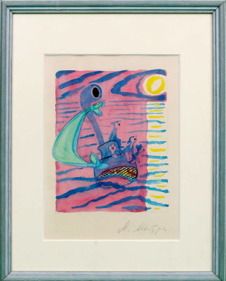 Митурич М.П. По волнам они плыли и ночи и дни, 
И едва лишь темнел небосклон, 
Пели тихую 