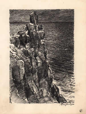 Алякринский П.А. На утесе. Оригинал иллюстрации к книге Н. Шпанова "Тайна профессора Бураго" 