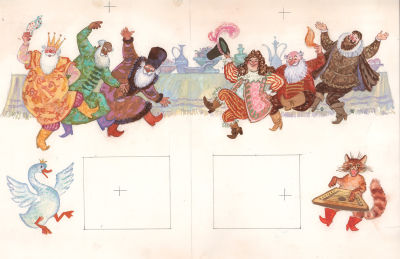 Корчемкин Л.Н. Пир. Иллюстрация к сказке "Иван меньшой - разумом большой" для книги "Василиса 