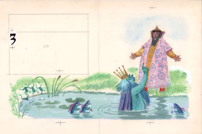 Корчемкин Л.Н. Водяной царь. Иллюстрация к сказке "Василиса Премудрая" для книги "Василиса 