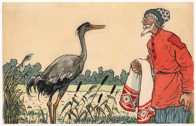 Семенов И.М. Не тужи. Дам я тебе баранчика ... Оригинал иллюстрации к кадру из диафильма 