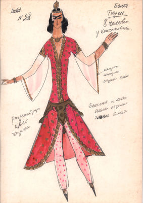 Севастьянов И.В. Половецкая девушка (№28). Эскиз театрального костюма опере "Князь Игорь" 