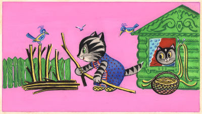 Караваева Г.А. Кошка лыко дерет, коту лапти плетет. Иллюстрация к детским потешкам. 1980-е г. 