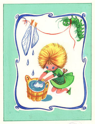 Караваева Г.А. Мой Лизочек так уж мал, так уж мал, Что из крыльев комаришки Сделал две себе 