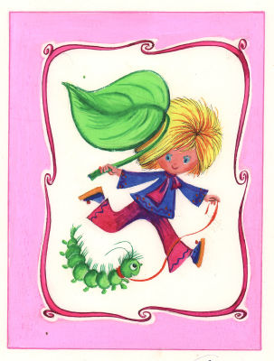 Караваева Г.А. Мой Лизочек так уж мал, так уж мал, Что из листика сирени Сделал зонтик он от 