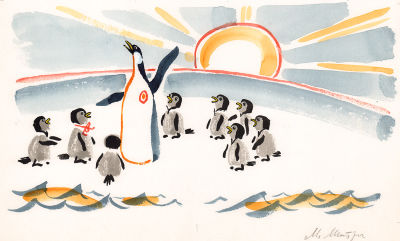 Митурич М.П. Рассказ. Иллюстрация к детской книге. Издавалась в Японии. 1990-е гг. Бумага 