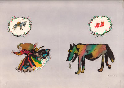 Остров С.А. Волчище слопал сено, А после в два прыжка, И ослика Мартена, И оба сапожка. 