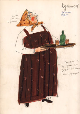 Севастьянов И.В. Граф Кутайсов (в женской одежде). Эскиз театрального костюма к оперетте 