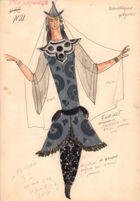 Севастьянов И.В. Половецкая девушка. Эскиз театрального костюма опере "Князь Игорь" 1970-80-е 