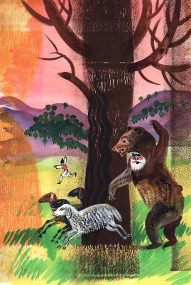 Остров С.А. Легенда о ласточке. Иллюстрация к Молдавским сказкам. Кишинев "Литературная 