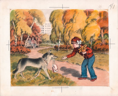 Сафиулин Х.А. Помощница. Иллюстрация к детской игре "Сложи картинку" 1970-е гг. Бумага 